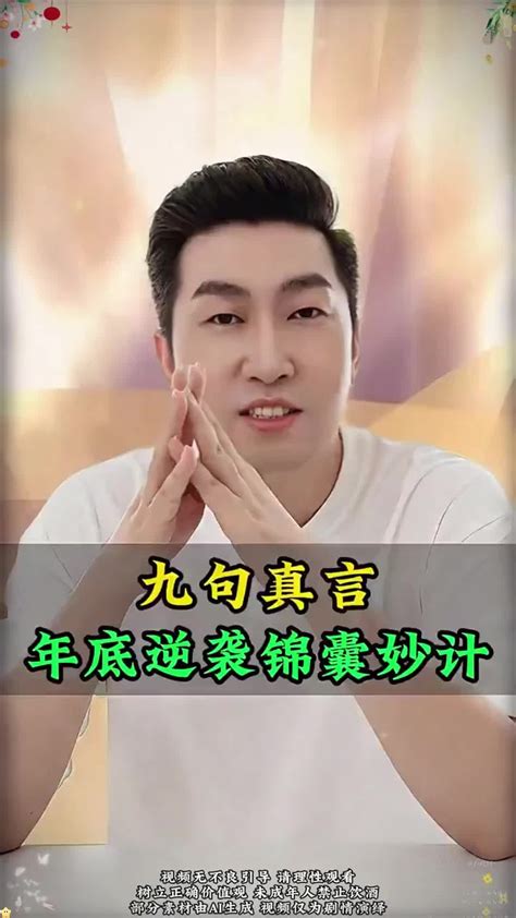尊龙凯时